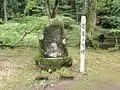 松尾芭蕉の句碑