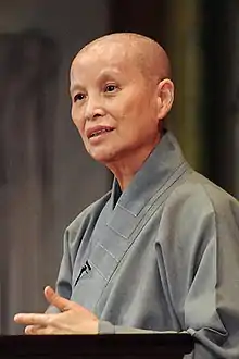 2008年