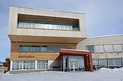 サーミ大学が入る建物