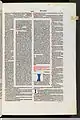 アックルシウスによる『標準註釈』付きの『ローマ大全』（ユスティニアヌス文書）