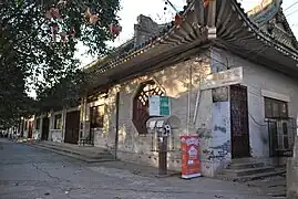 桜園の食堂