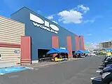 DIO WORLD II（2号館）