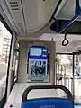 車内(2020年撮影)