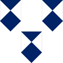 「特別保護」下にある文化遺産の不動産に付与される3つの盾の特殊標章