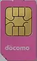 ドコモUIMカード DN05