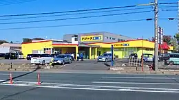 ドジャース本館