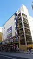 ドン・キホーテ吉祥寺駅前店