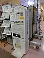 静内駅構内に設置される道南バスの自動券売機