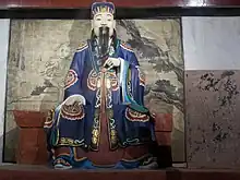 成都武侯祠の董和塑像