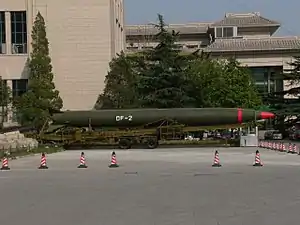 DF-2
