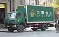 東風の郵便トラック