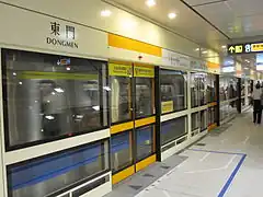 地下2階ホーム