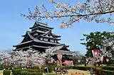 松江城山公園(島根県松江市)