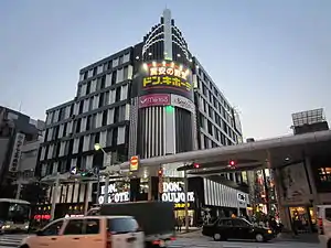 八丁堀（広島）