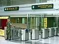 戦闘服姿の陸軍憲兵
