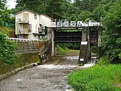 泥川ダム