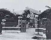 旧制同志社大学