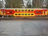 冷房二階建て座席車（ACCC DOUBLE DECKER）