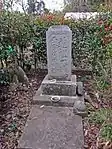 道祖大神・丑寅居内明神の石祠