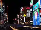 グリコサイン(2014年8月)