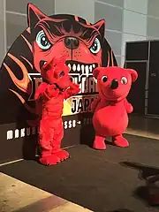 Download Dog and Chiiba-kun at Makuhari Messe