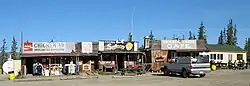 チキンの下町(2006年)