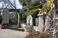 赤とんぼ荘前の童謡の小径入口