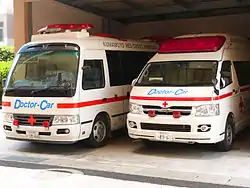 熊本赤十字病院(マイクロバス型&救急車型)