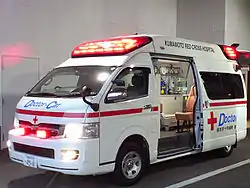 熊本赤十字病院救命救急センター