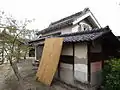 屋敷蔵