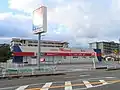 片庭店(島根県浜田市)