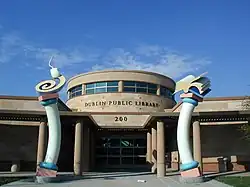 ダブリン図書館