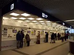 切符売り場