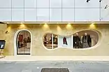 e.(イードット)本店