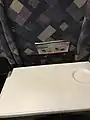 グリーン車テーブル