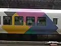 E257系8号車ブロックパターン