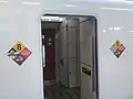 8号車松本城グリーン車ロゴ