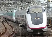 2020年まで使用されていたE3系