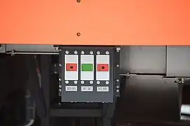 ブレーキ状態指示灯