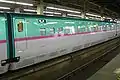E526-201（4号車）