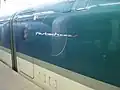 エンブレム