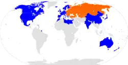 EBRD加盟国