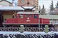 弘南鉄道 ED22 1