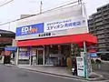 エディオン（フランチャイズ）