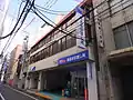 商品お引渡し所などのある別館