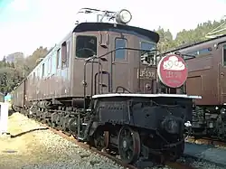 EF53 2
