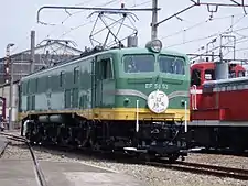 EF58 93（2009年一般公開時）