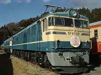 EF60 501