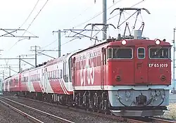 EF65 1019「スーパーエクスプレスレインボー」塗装(1989年11月3日 予讃線 鴨川駅 - 讃岐府中駅間)