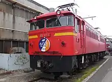 基本番台（下関方）2005年10月撮影